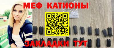 дмт Малгобек