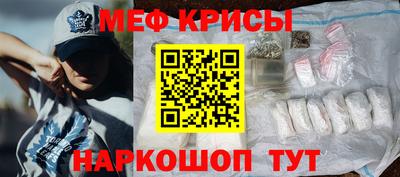 дмт Малгобек