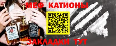 ALPHA-PVP Мариинск