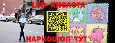 первитин Малоярославец