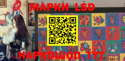 первитин Малоярославец