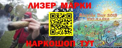 первитин Малоярославец