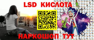 первитин Малоярославец