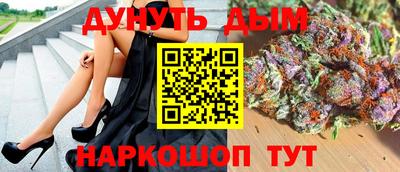 первитин Малоярославец