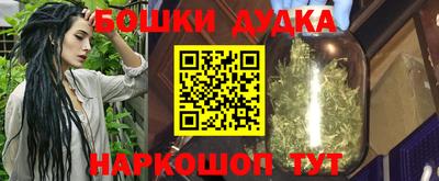 ALPHA-PVP Мариинск