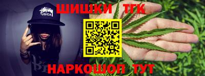 первитин Малоярославец