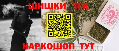 ALPHA-PVP Мариинск