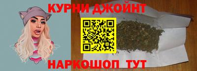 первитин Малоярославец
