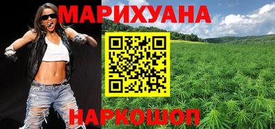 первитин Малоярославец