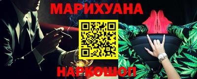 первитин Малоярославец