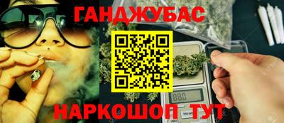 ALPHA-PVP Мариинск