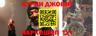 дмт Малгобек