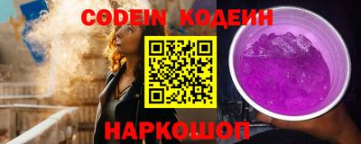 дмт Малгобек
