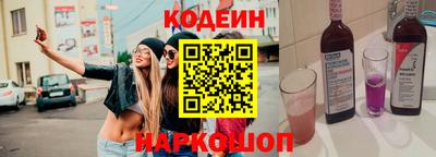 ALPHA-PVP Мариинск