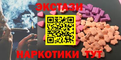 дмт Малгобек