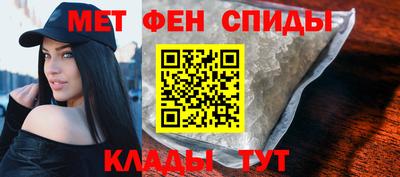 дмт Малгобек
