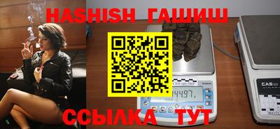первитин Малоярославец