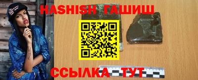 дмт Малгобек