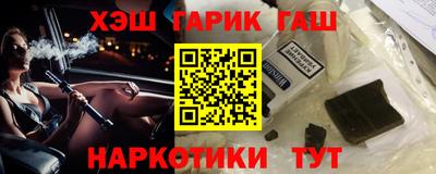 дмт Малгобек