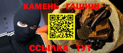 первитин Малоярославец