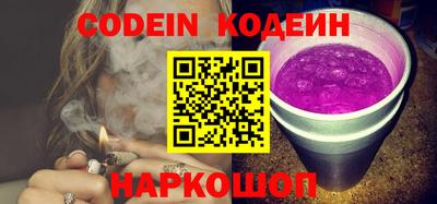 первитин Малоярославец