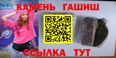 ALPHA-PVP Мариинск