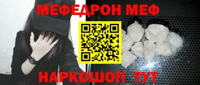 дмт Малгобек
